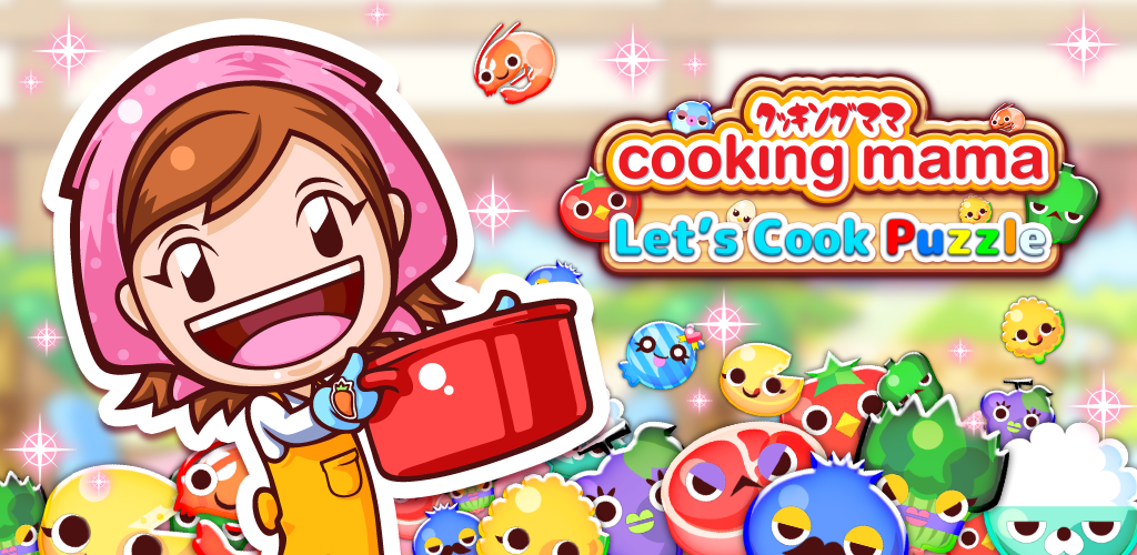クッキングママ Let's Cook Puzzle-Amazonアプリストアのアプリ